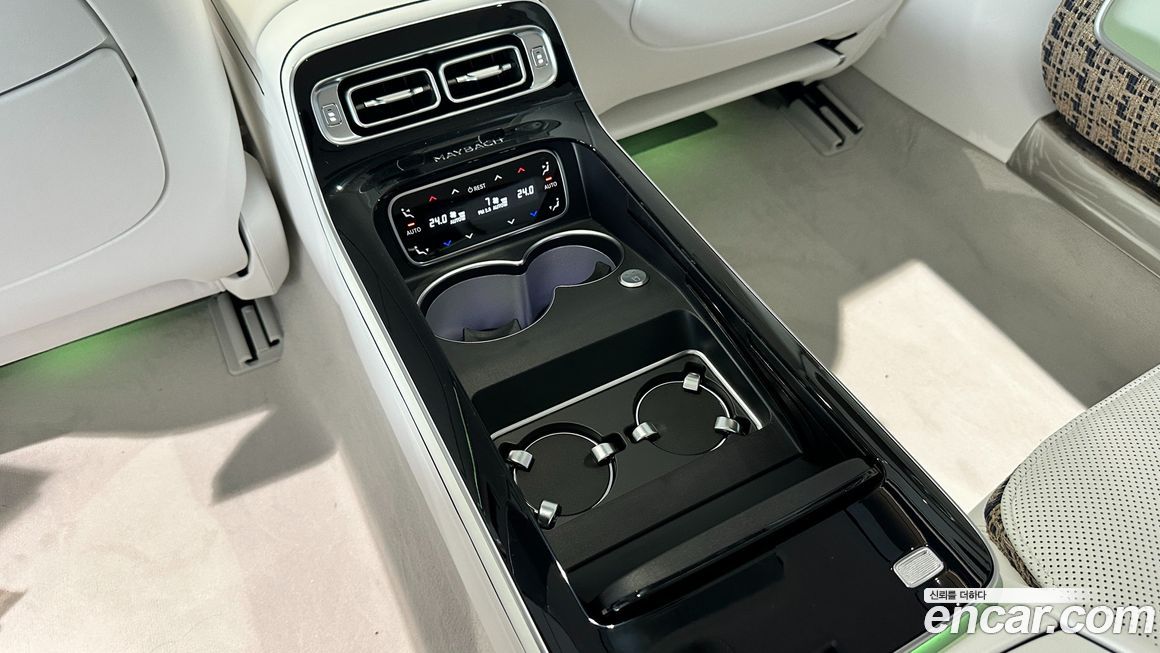 Mercedes-Benz S-Class 2023