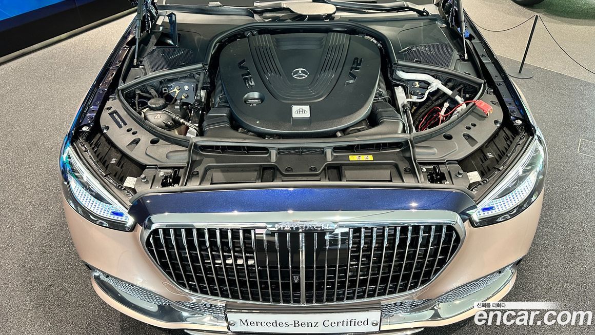 Mercedes-Benz S-Class 2023