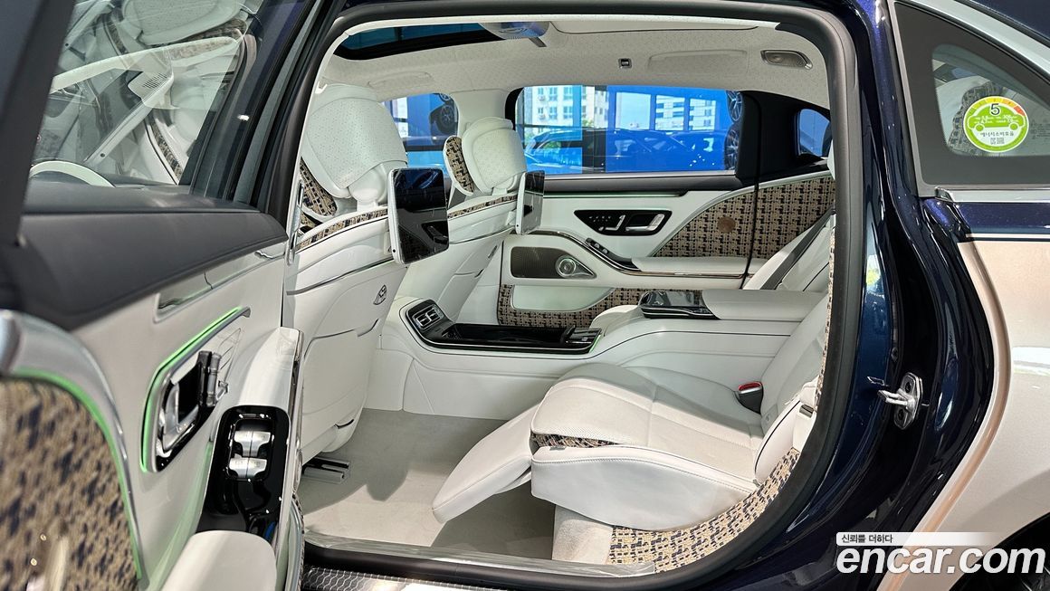 Mercedes-Benz S-Class 2023