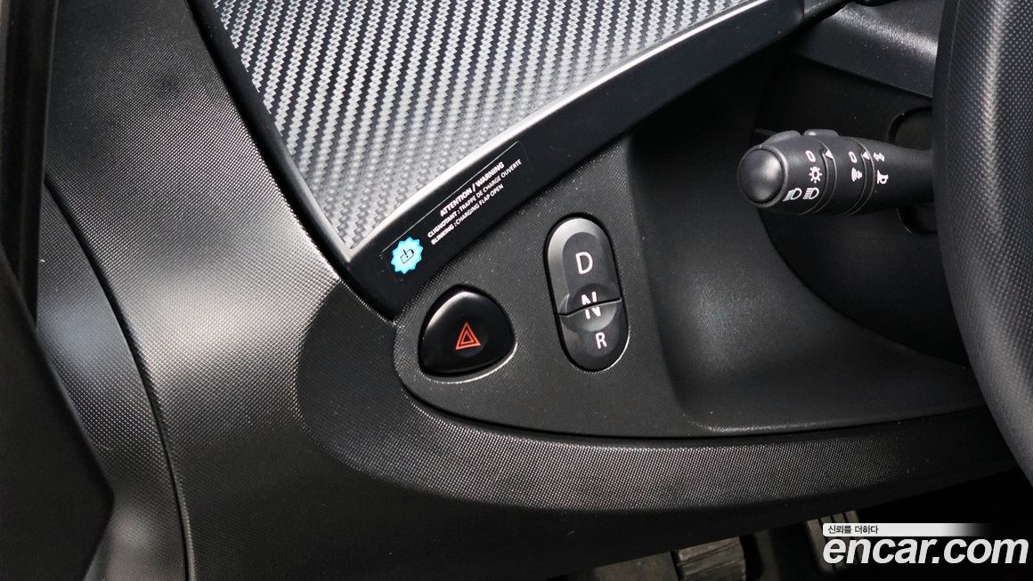 Renault-KoreaSamsung Twizy 2018