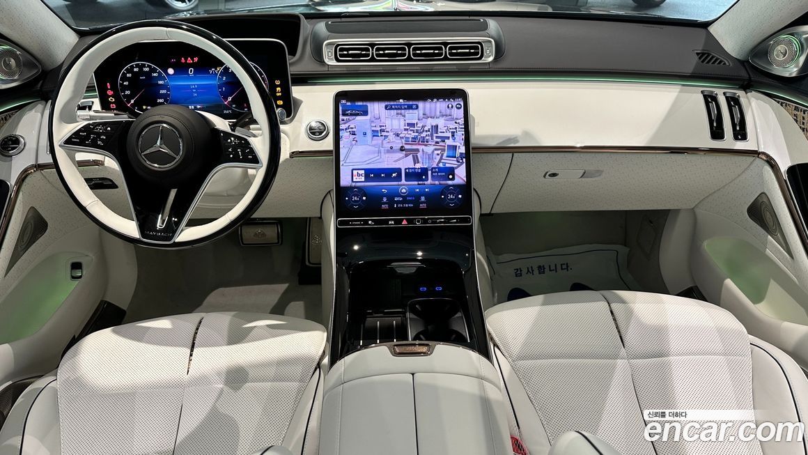 Mercedes-Benz S-Class 2023