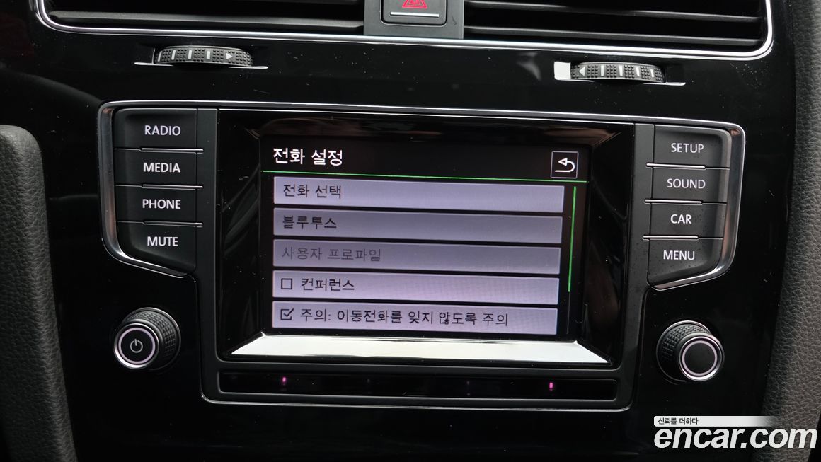 Volkswagen Golf 2014