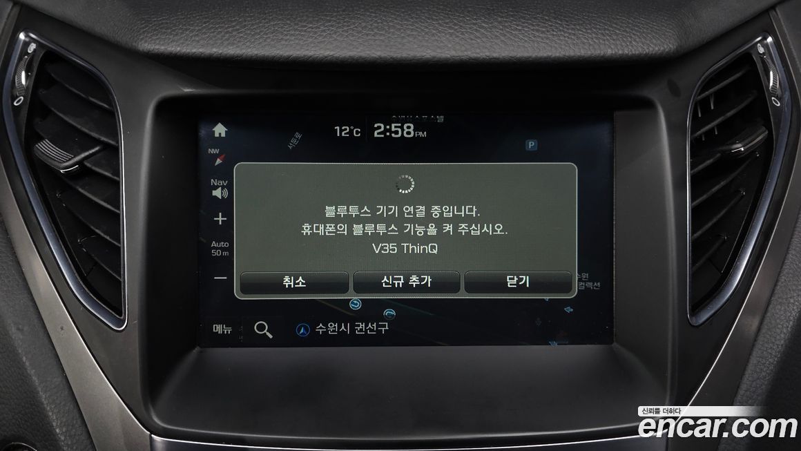 Hyundai Grandeur 2016