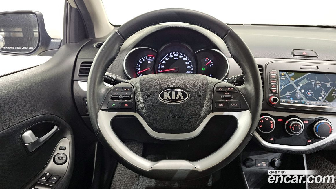 Kia morning 2016