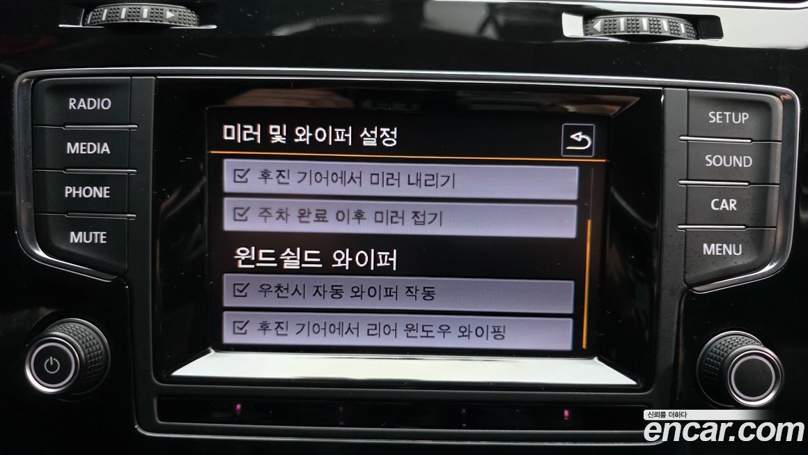 Volkswagen Golf 2014