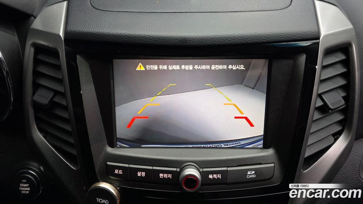 KG_Mobility_Ssangyong TIBOLI 2016