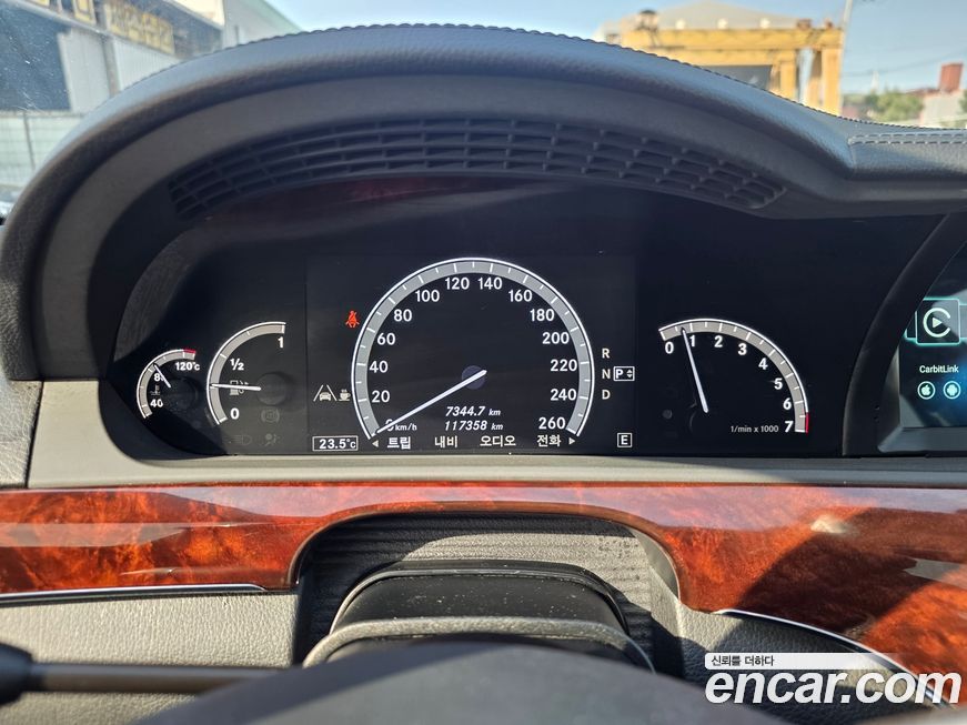 Mercedes-Benz S-Class 2011