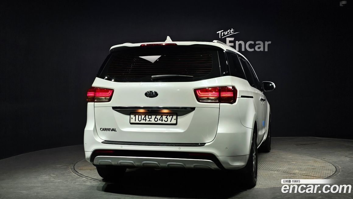 Kia Canival 2017