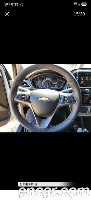 ChevroletGMDaewoo Spark 2021