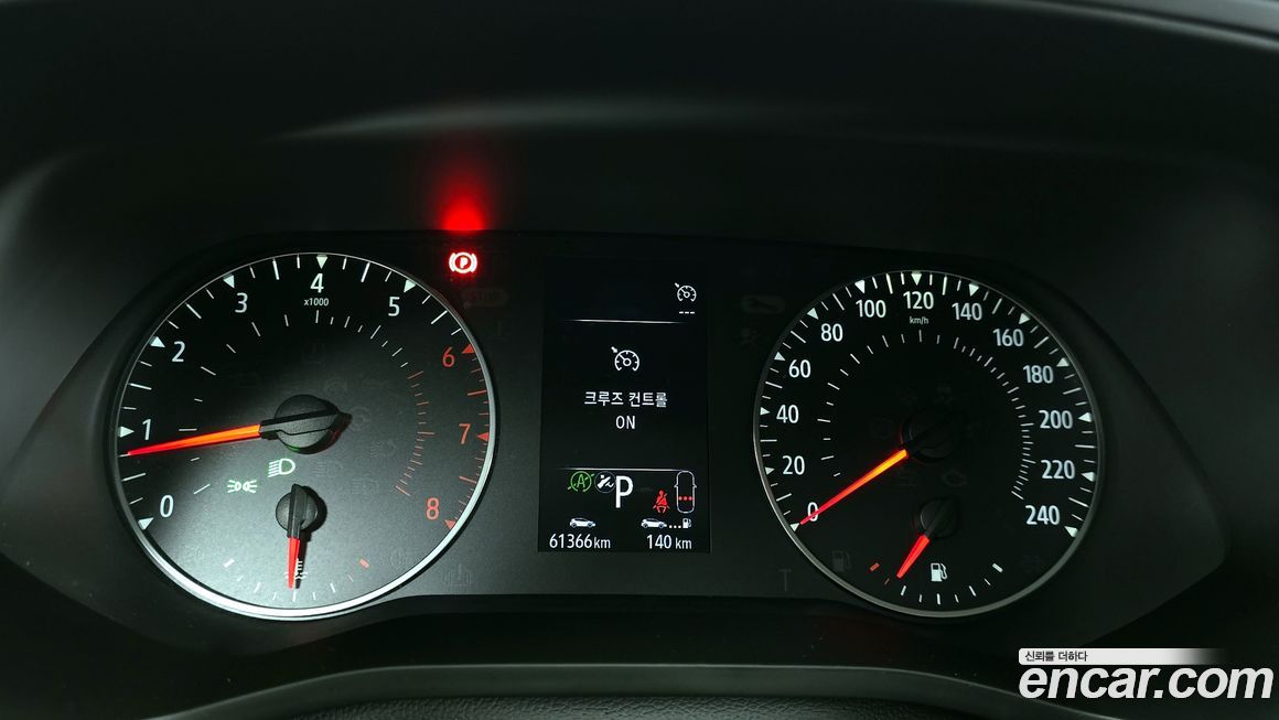 Renault-KoreaSamsung XM3 2020