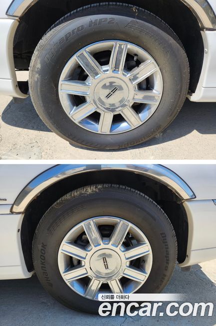 Lincoln Town Car 2007