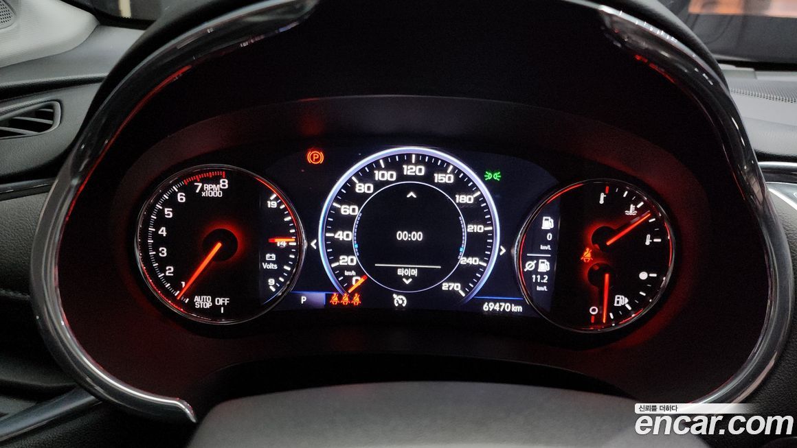 ChevroletGMDaewoo Malibu 2019