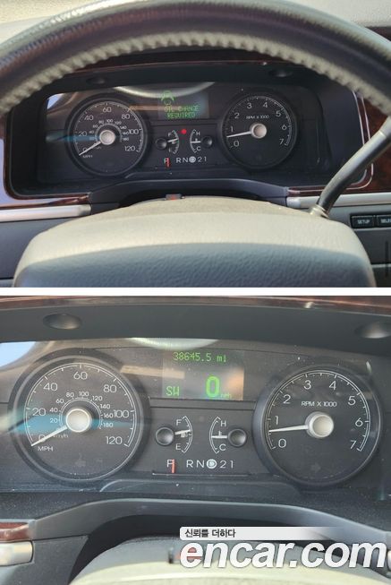 Lincoln Town Car 2007