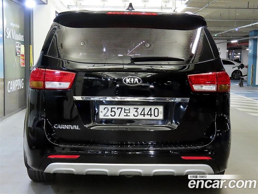 Kia Canival 2017