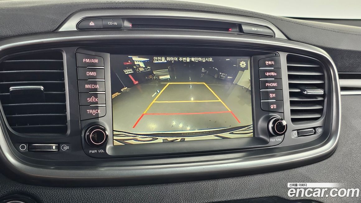 Kia Sorento 2015