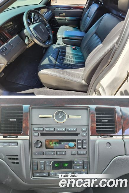 Lincoln Town Car 2007