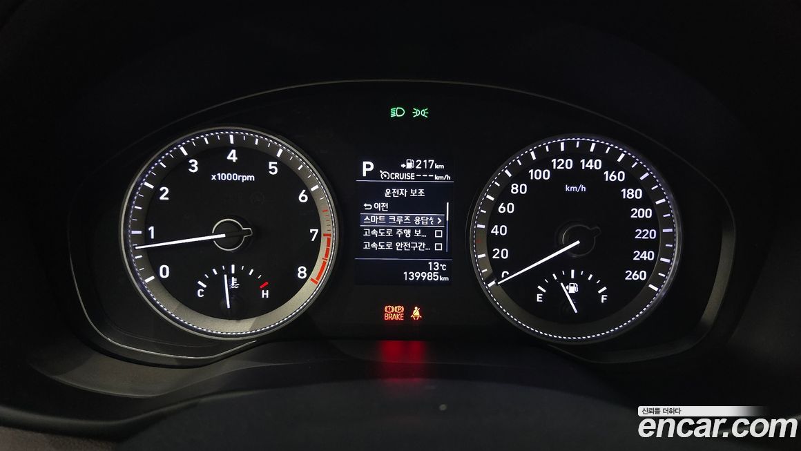 Hyundai Grandeur 2019