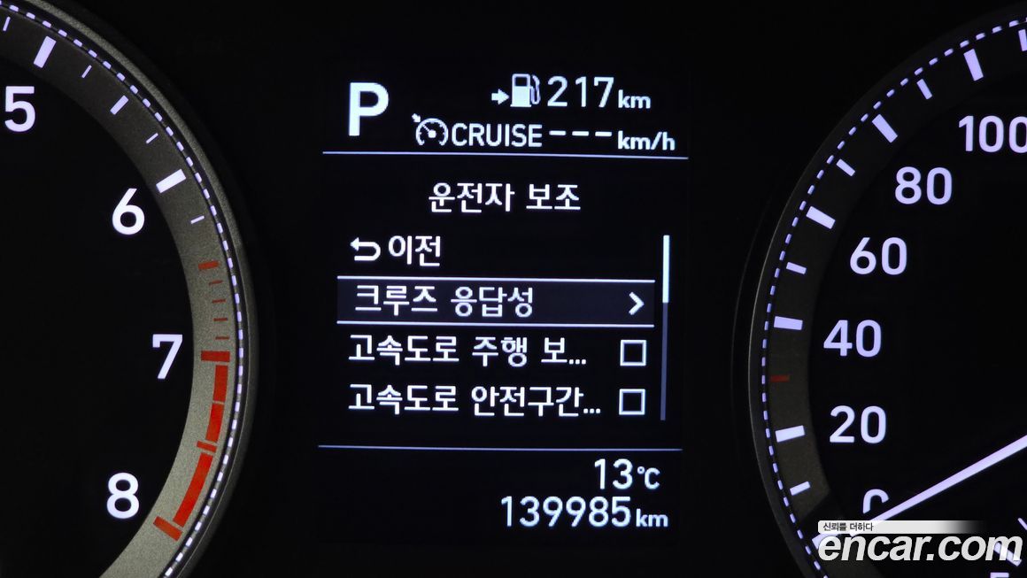 Hyundai Grandeur 2019