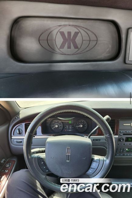 Lincoln Town Car 2007