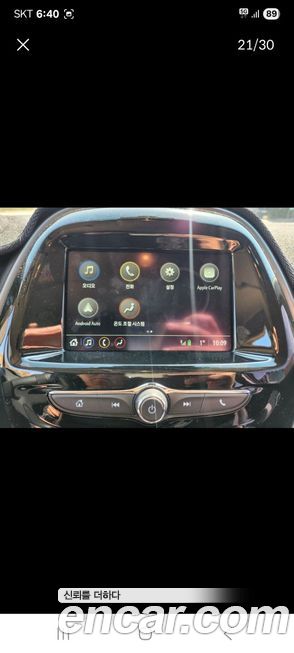 ChevroletGMDaewoo Spark 2021