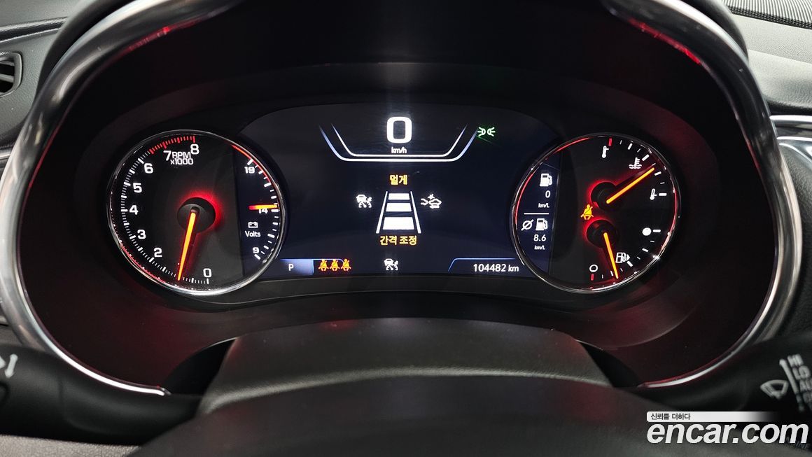 ChevroletGMDaewoo Malibu 2020