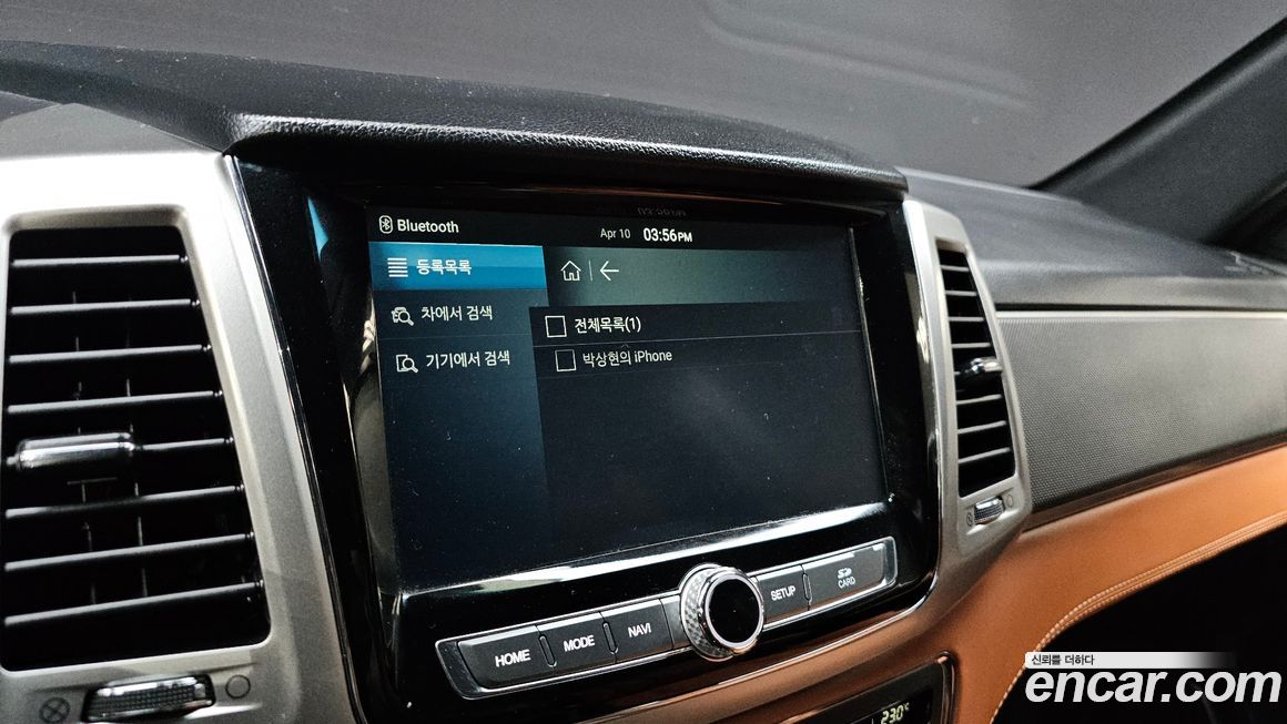 KG_Mobility_Ssangyong Rexton 2019