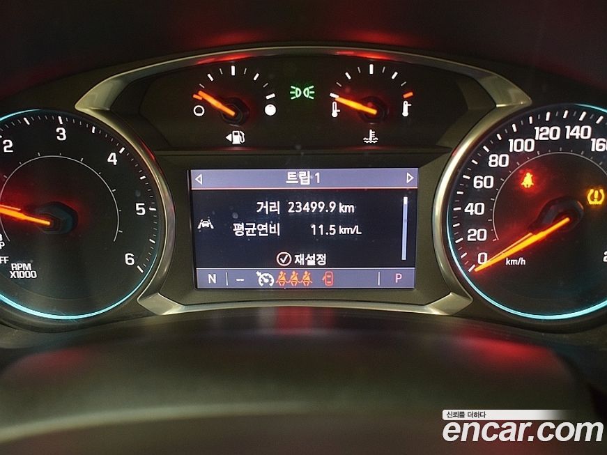 ChevroletGMDaewoo Equinox 2019