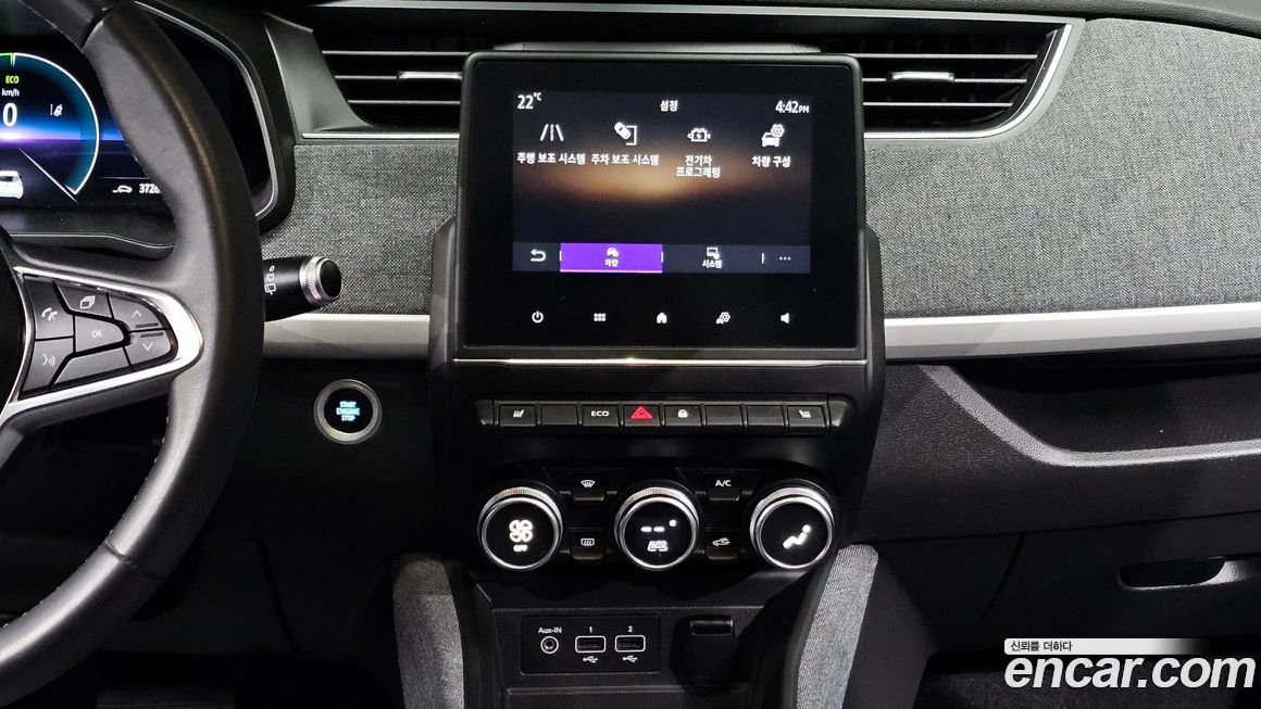 Renault-KoreaSamsung Zoe 2021