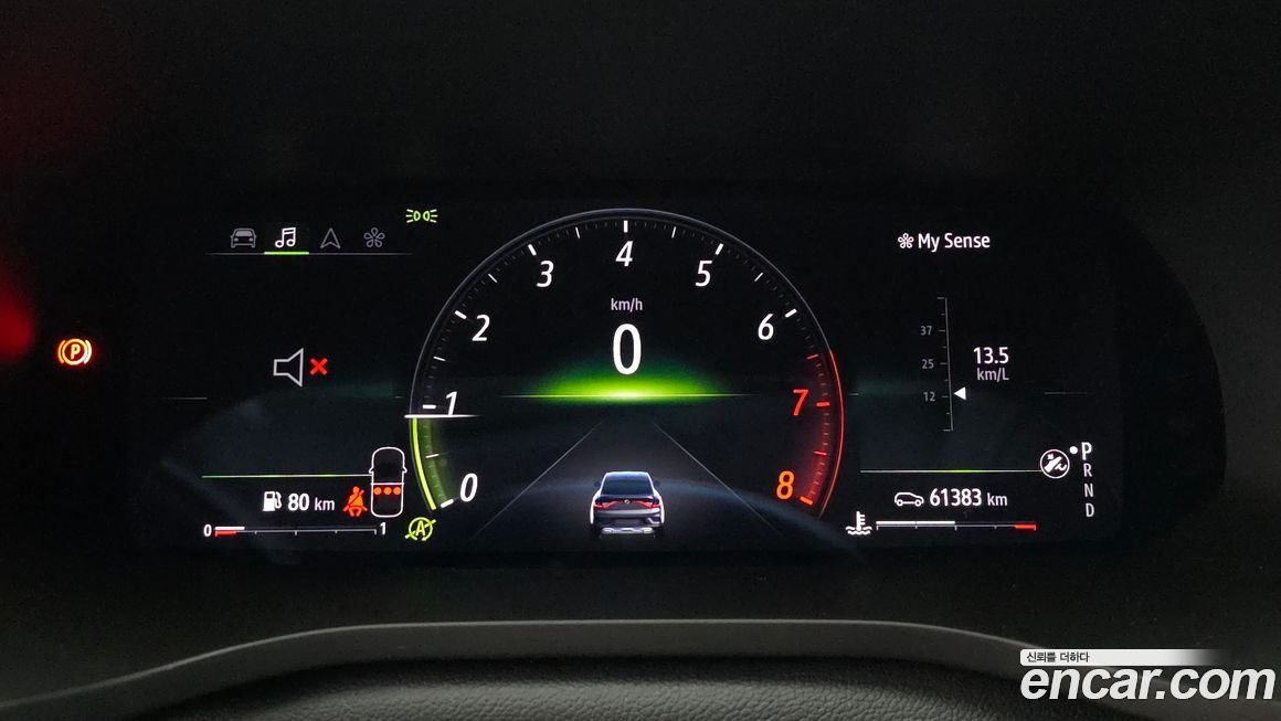 Renault-KoreaSamsung XM3 2020