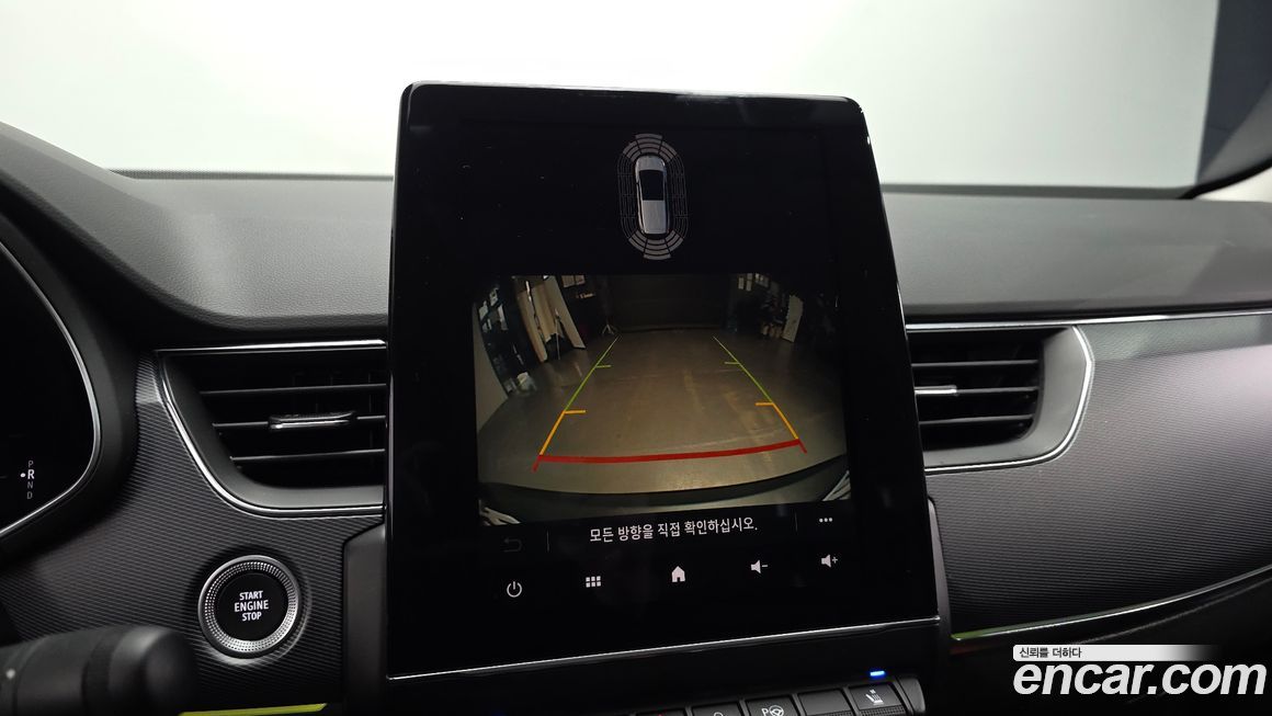 Renault-KoreaSamsung XM3 2020