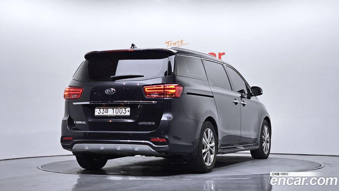 Kia Canival 2019