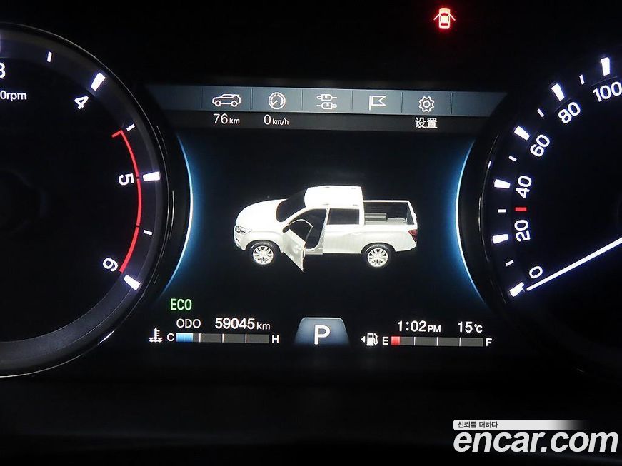 KG_Mobility_Ssangyong Rexton 2019
