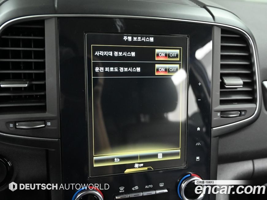 Renault-KoreaSamsung QM6 2020