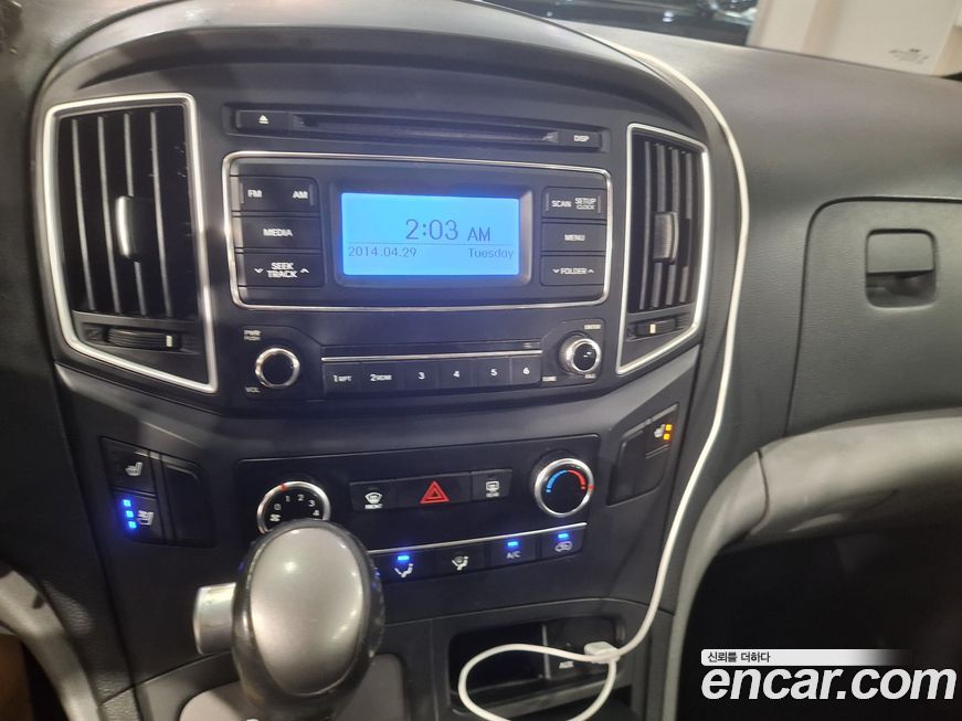 Hyundai Starex 2020