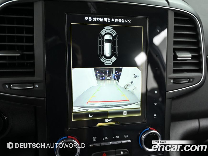 Renault-KoreaSamsung QM6 2020