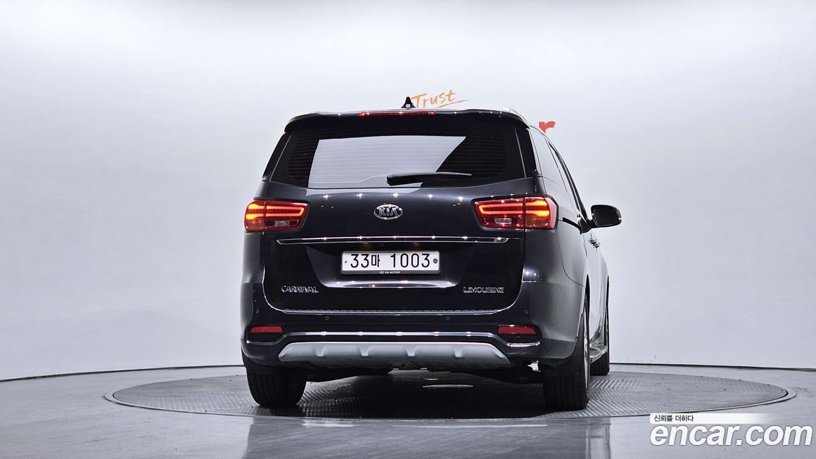 Kia Canival 2019
