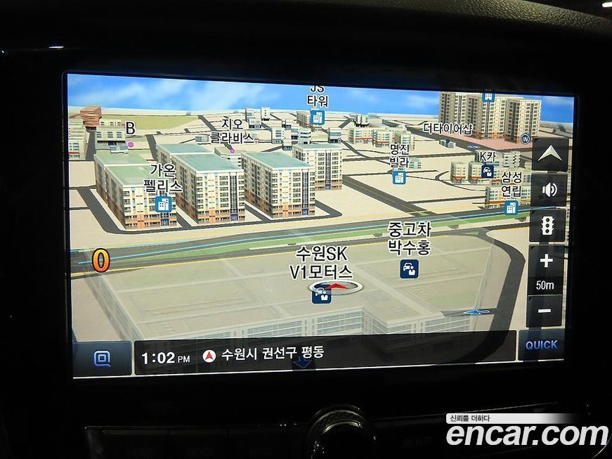 KG_Mobility_Ssangyong Rexton 2019