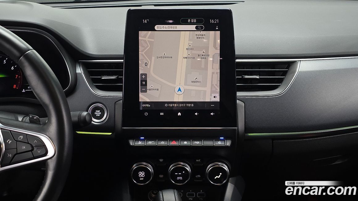 Renault-KoreaSamsung XM3 2020