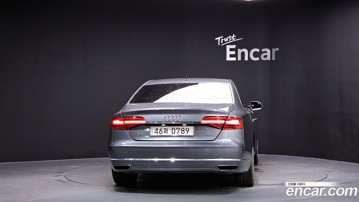 Audi A8 2015