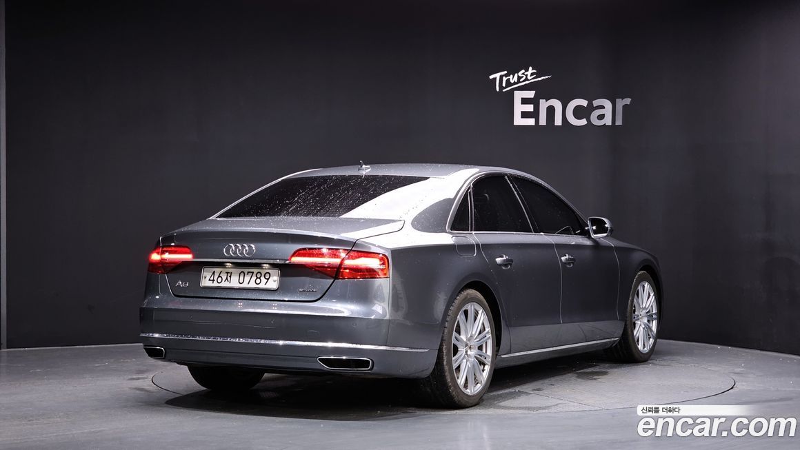 Audi A8 2015