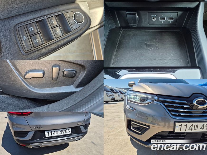 Renault-KoreaSamsung XM3 2020