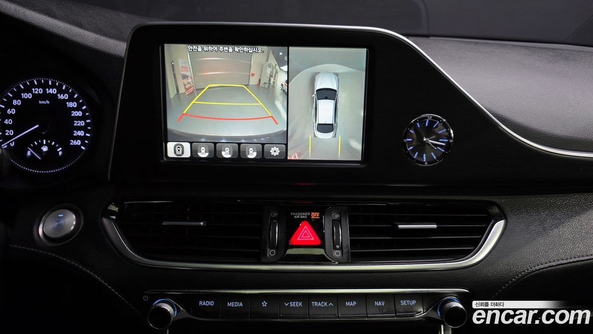 Hyundai Grandeur 2018