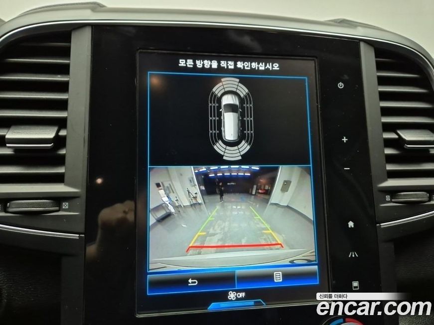 Renault-KoreaSamsung QM6 2023