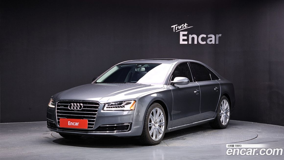 Audi A8 2015
