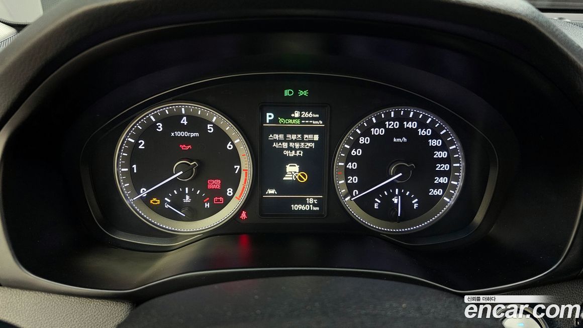 Hyundai Grandeur 2019