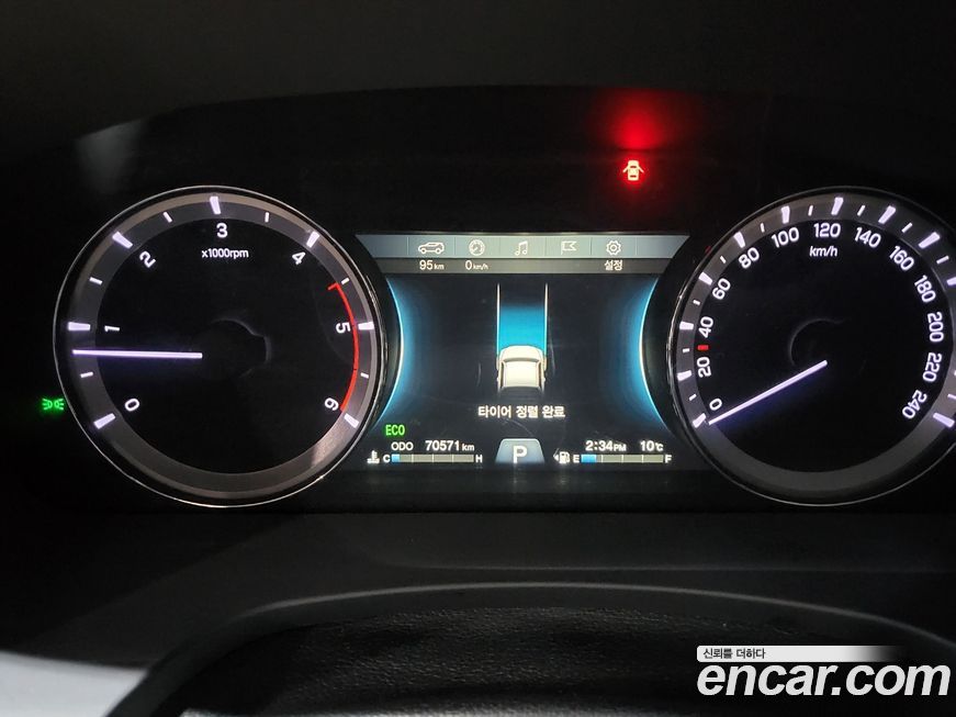 KG_Mobility_Ssangyong Rexton 2020