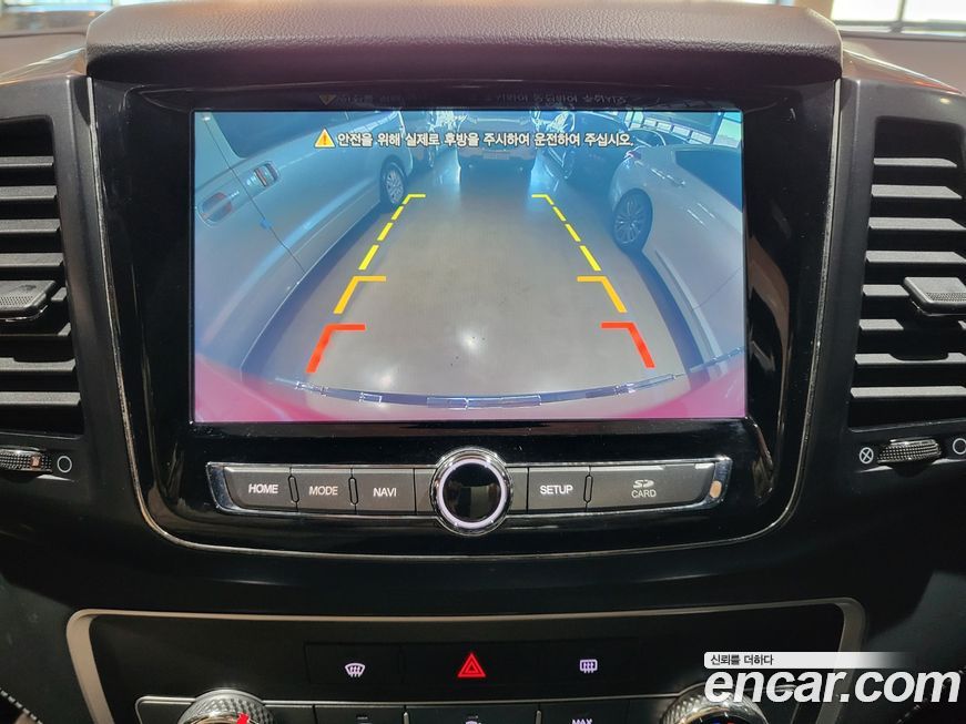 KG_Mobility_Ssangyong Rexton 2020