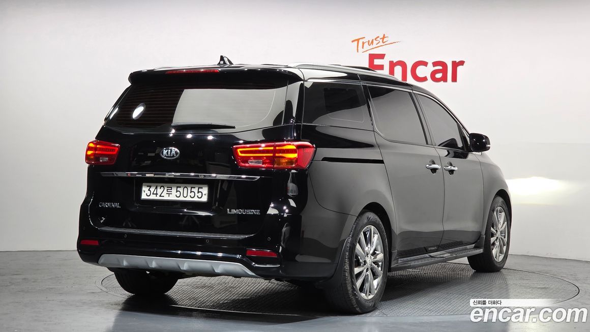 Kia Canival 2019