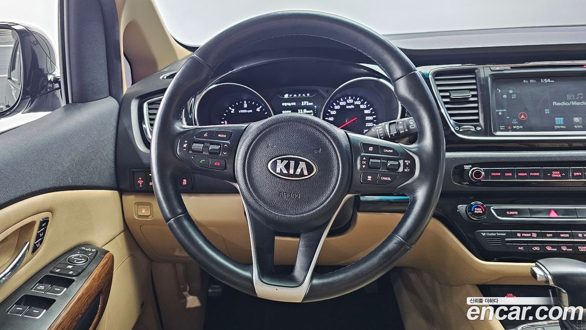 Kia Canival 2017