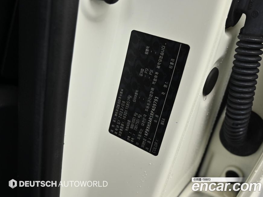 KG_Mobility_Ssangyong TIBOLI 2024